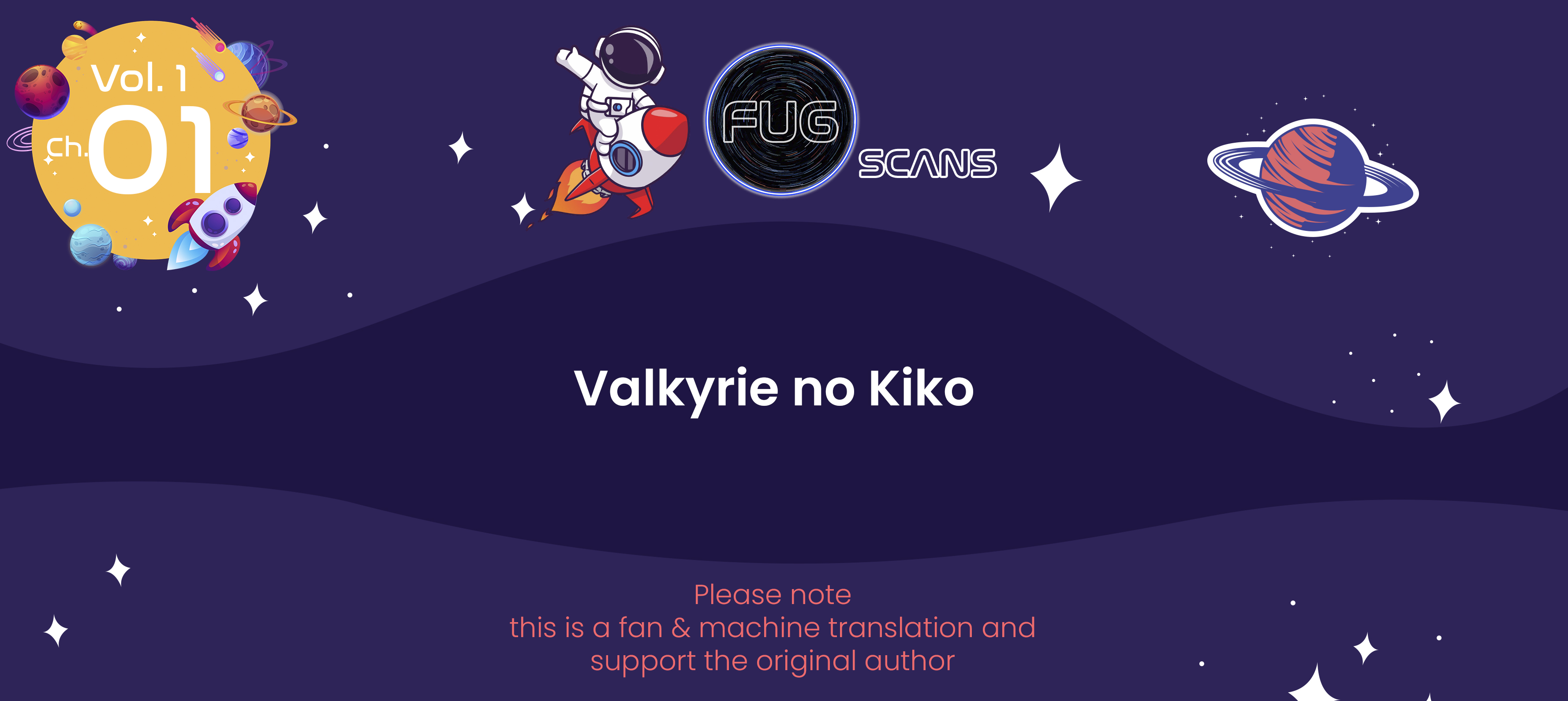 Valkyrie no Kiko 第1页