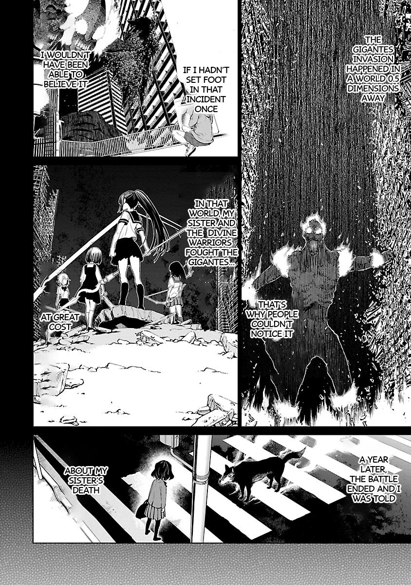 Valkyrie no Kiko Kiko 第16页