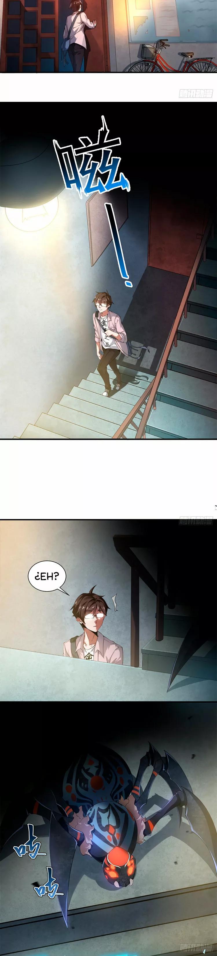 Monster Pet Evolution Ch. 1 第12页