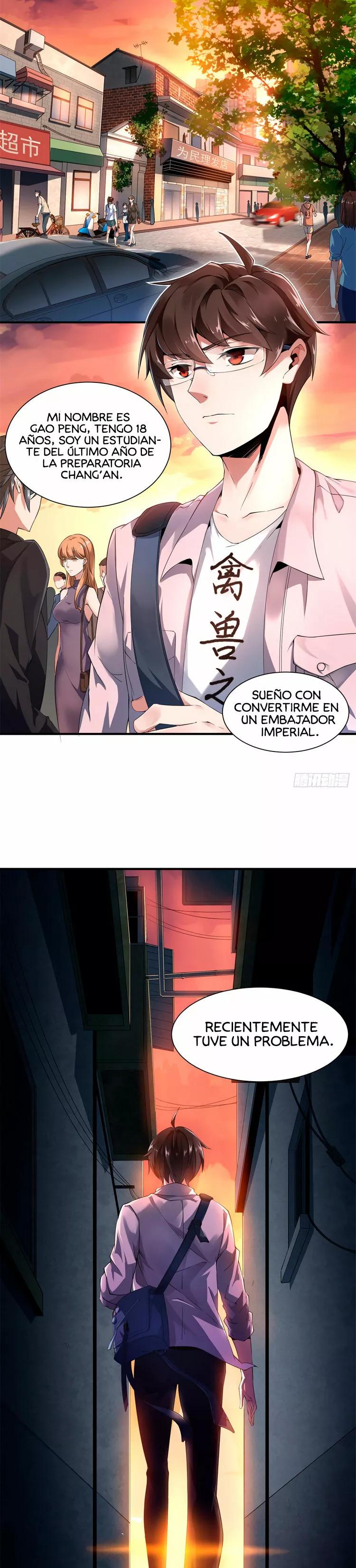 Monster Pet Evolution Ch. 1 第10页