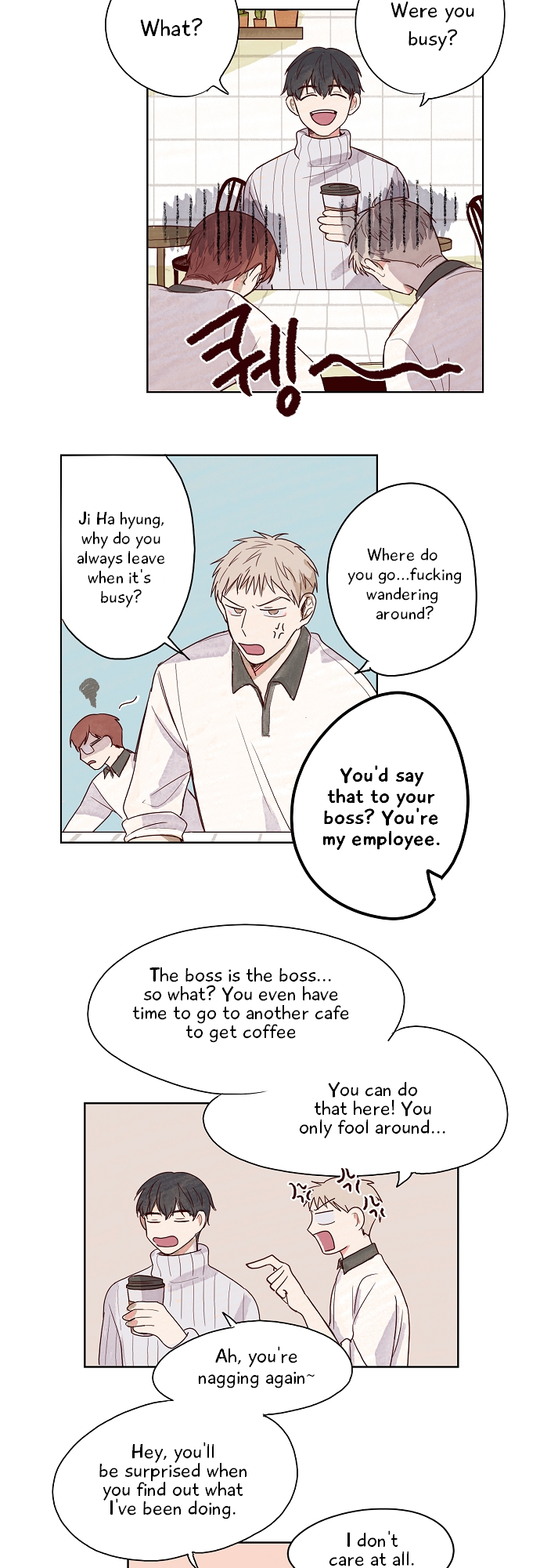 Susu, Han Ch. 4 第11页