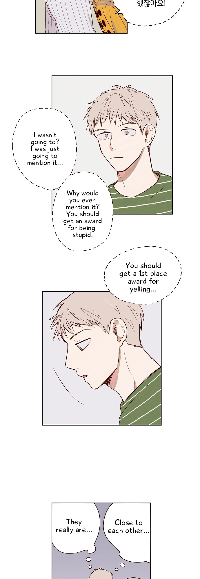 Susu, Han Ch. 4 第19页