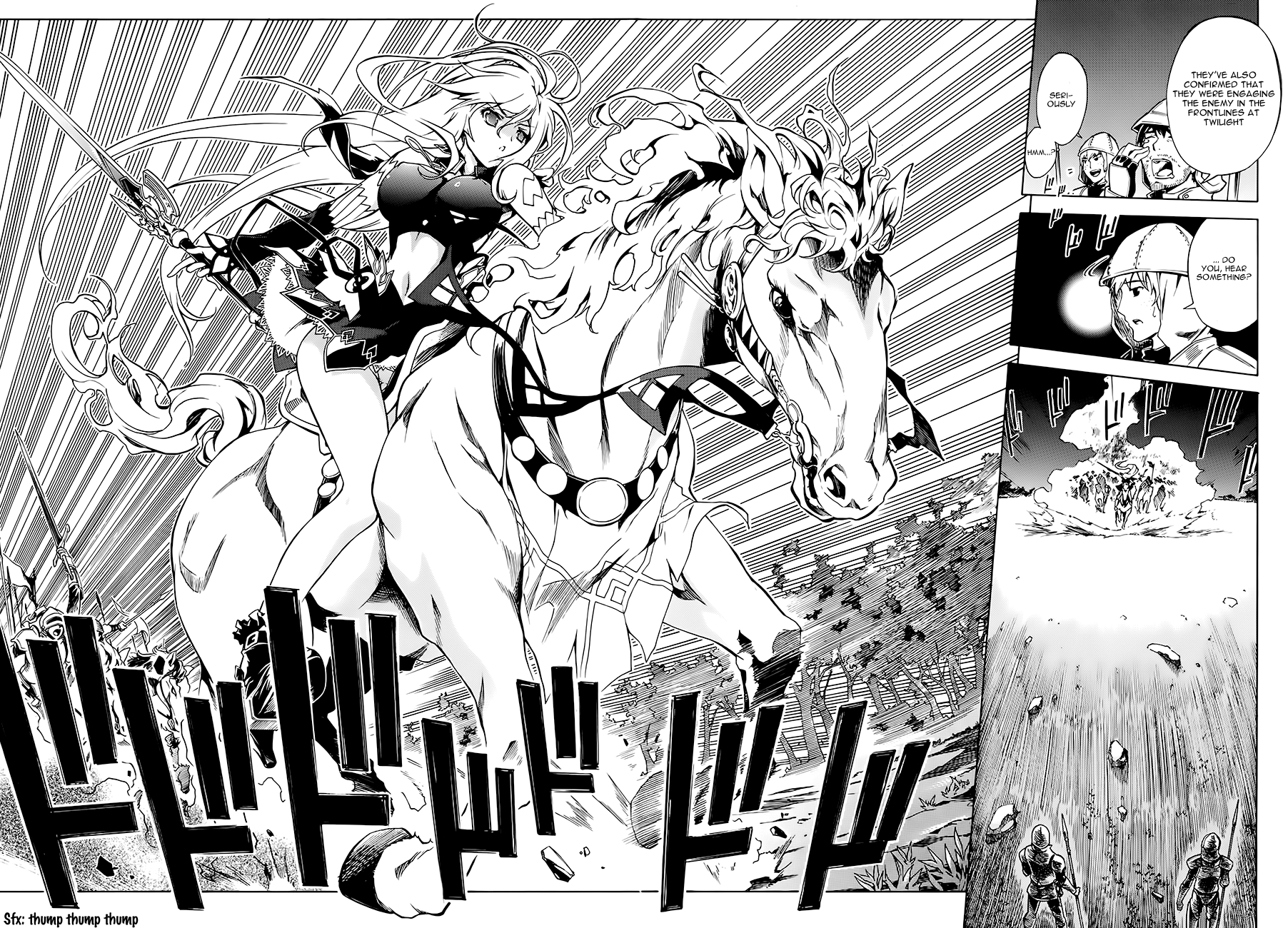 Madan no Ou to Vanadis Vol. 1 Ch. 1 第19页