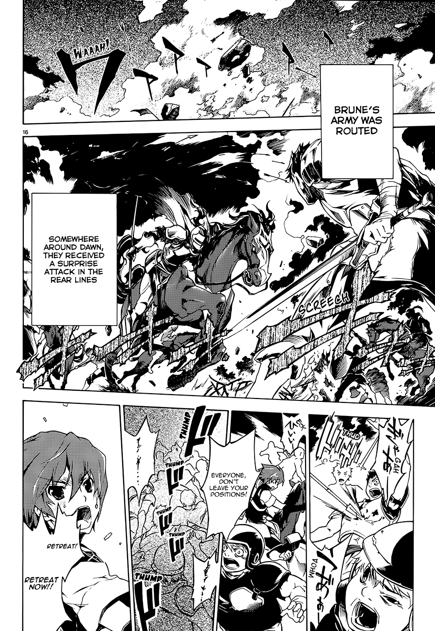 Madan no Ou to Vanadis Vol. 1 Ch. 1 第20页