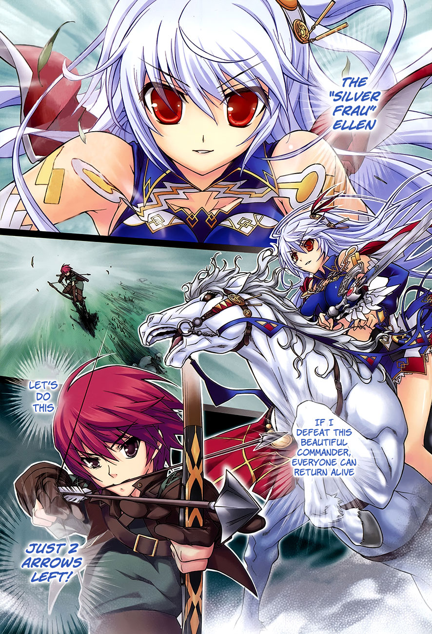 Madan no Ou to Vanadis 第3页