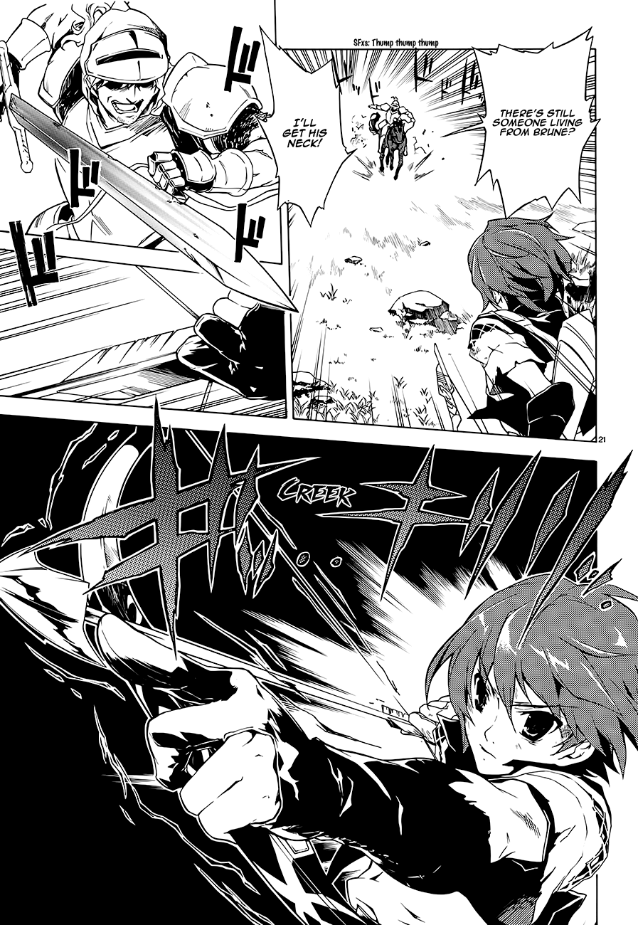 Madan no Ou to Vanadis Vol. 1 Ch. 1 第25页