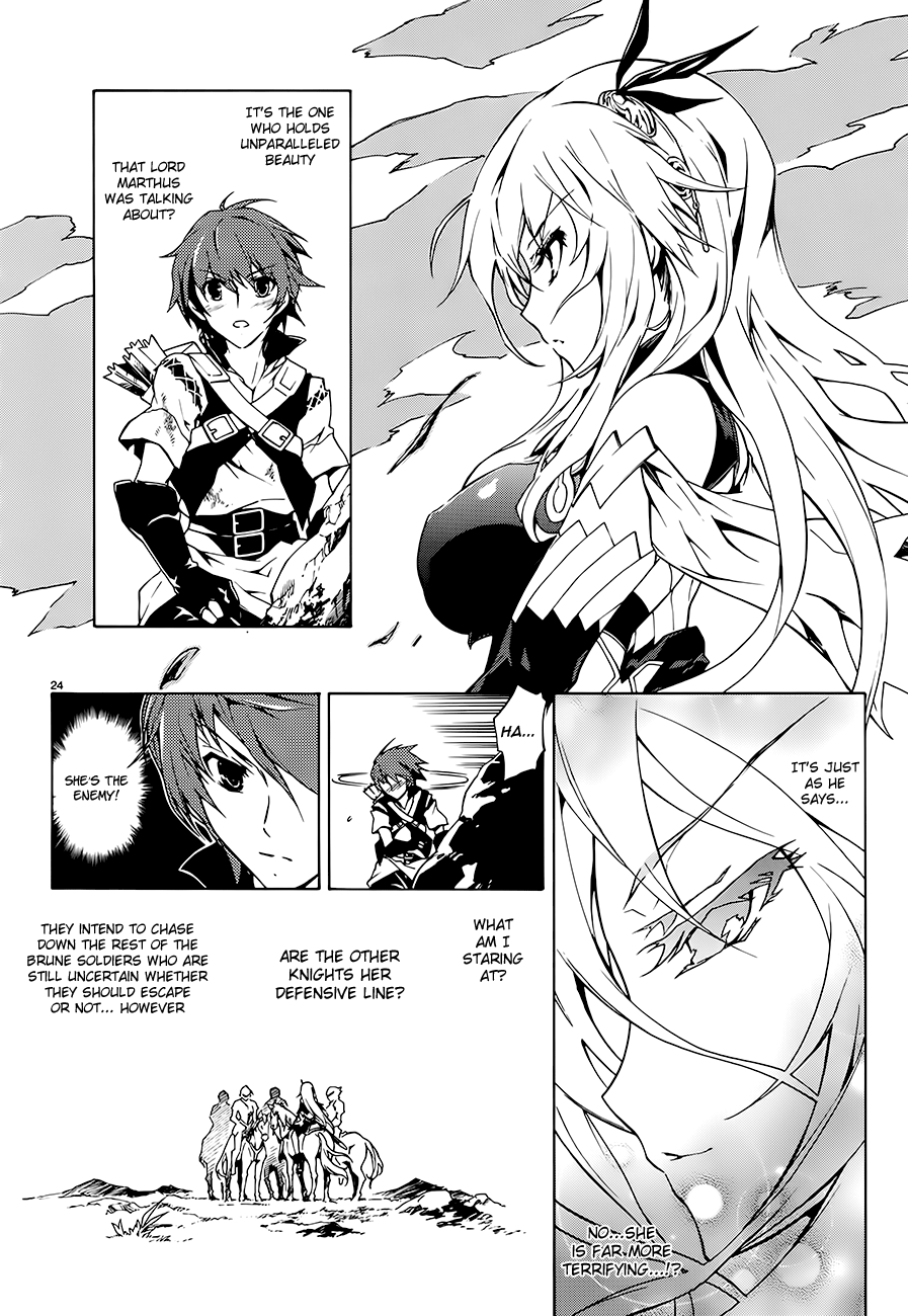 Madan no Ou to Vanadis Vol. 1 Ch. 1 第28页