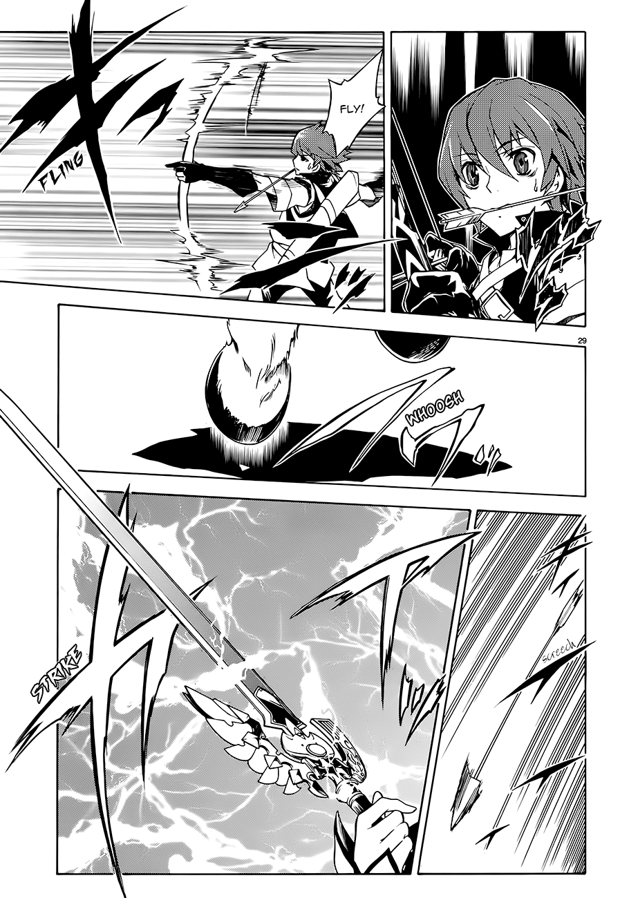 Madan no Ou to Vanadis Vol. 1 Ch. 1 第33页