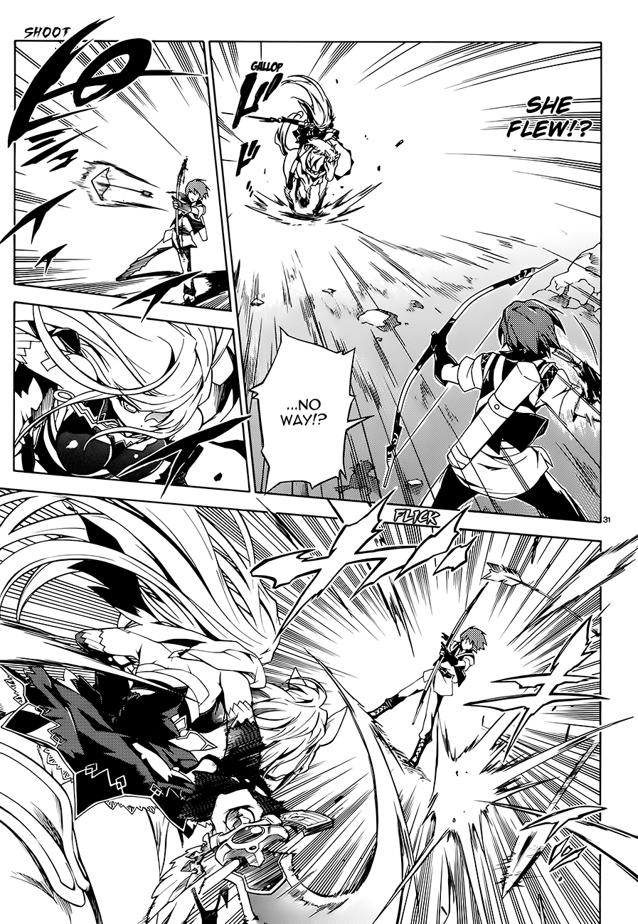 Madan no Ou to Vanadis Vol. 1 Ch. 1 第35页