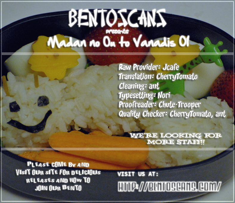 Madan no Ou to Vanadis Vol. 1 Ch. 1 第39页