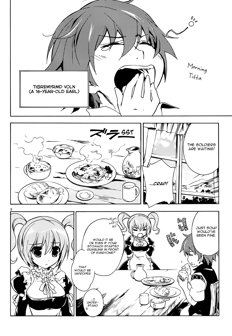 Madan no Ou to Vanadis 第7页