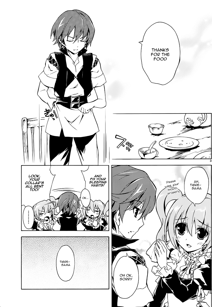 Madan no Ou to Vanadis 第8页