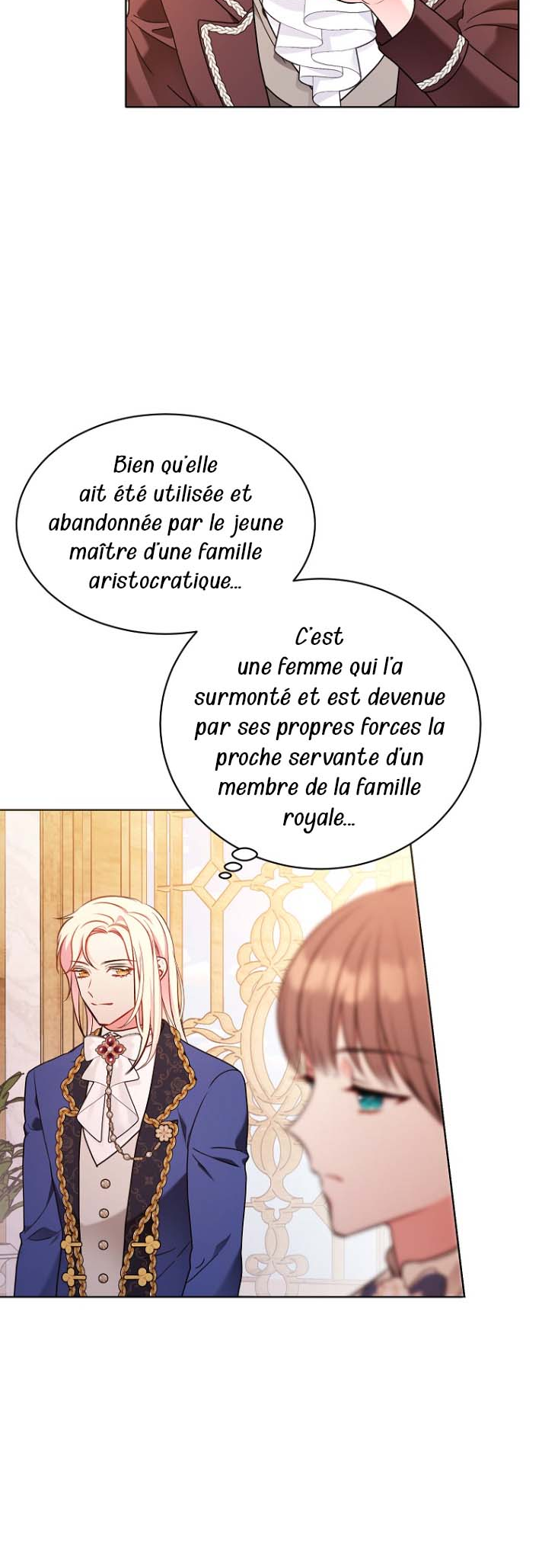 The Wicked Ladies-in-Waiting Ch. 5 第24页