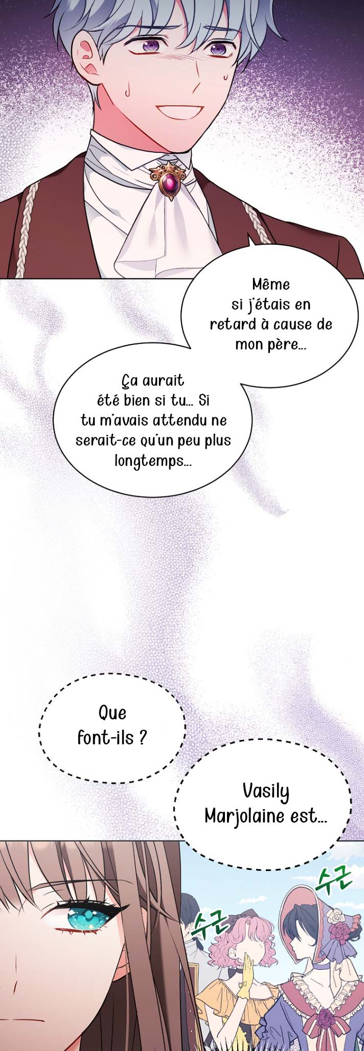 The Wicked Ladies-in-Waiting Ch. 5 第29页