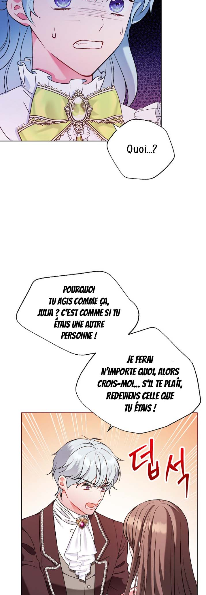 The Wicked Ladies-in-Waiting Ch. 5 第38页