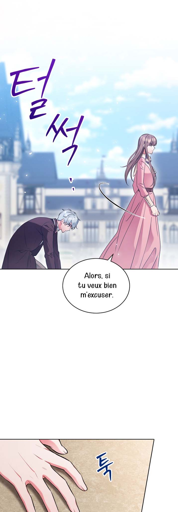 The Wicked Ladies-in-Waiting Ch. 5 第42页