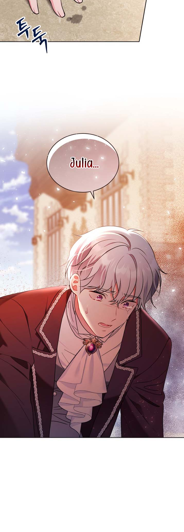 The Wicked Ladies-in-Waiting Ch. 5 第43页