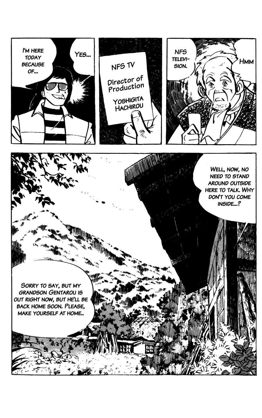 Flap Your Wings, Taromaru! Vol. 2 Ch. 6 第22页