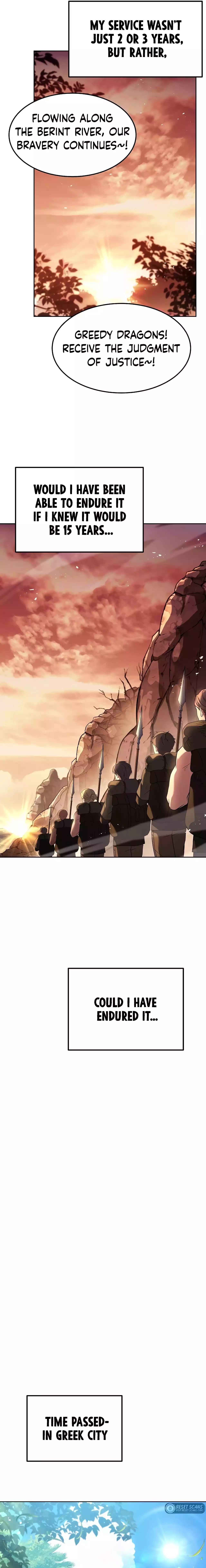 Eoneu Mabeopsa ui Sikdang Ch. 1 第17页