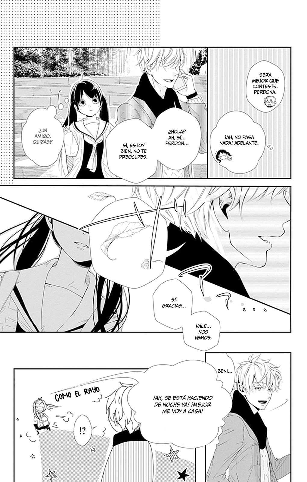 Amefuri Rhapsody. Vol. 1 Ch. 3 第15页