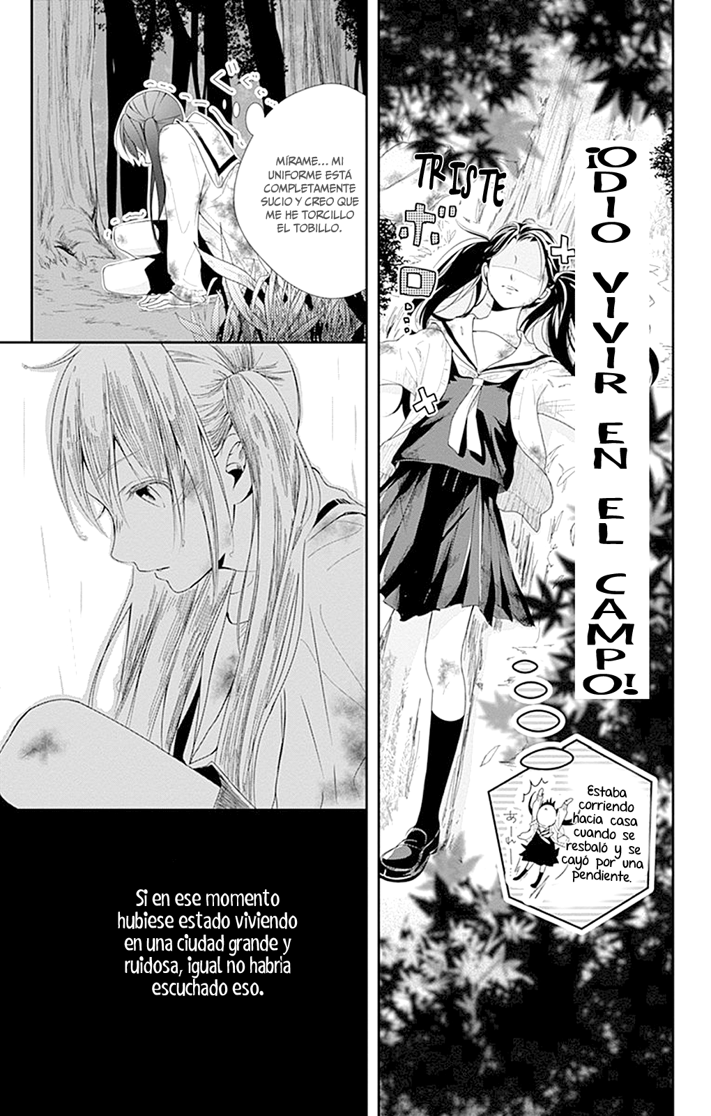 Amefuri Rhapsody. Vol. 1 Ch. 3 第19页