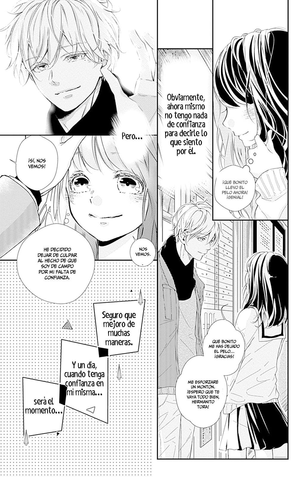 Amefuri Rhapsody. Vol. 1 Ch. 3 第34页