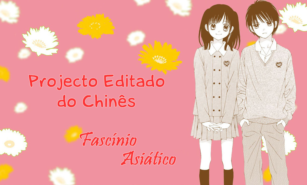 Marmalade Boy Little Vol. 1 Ch. 3 第2页