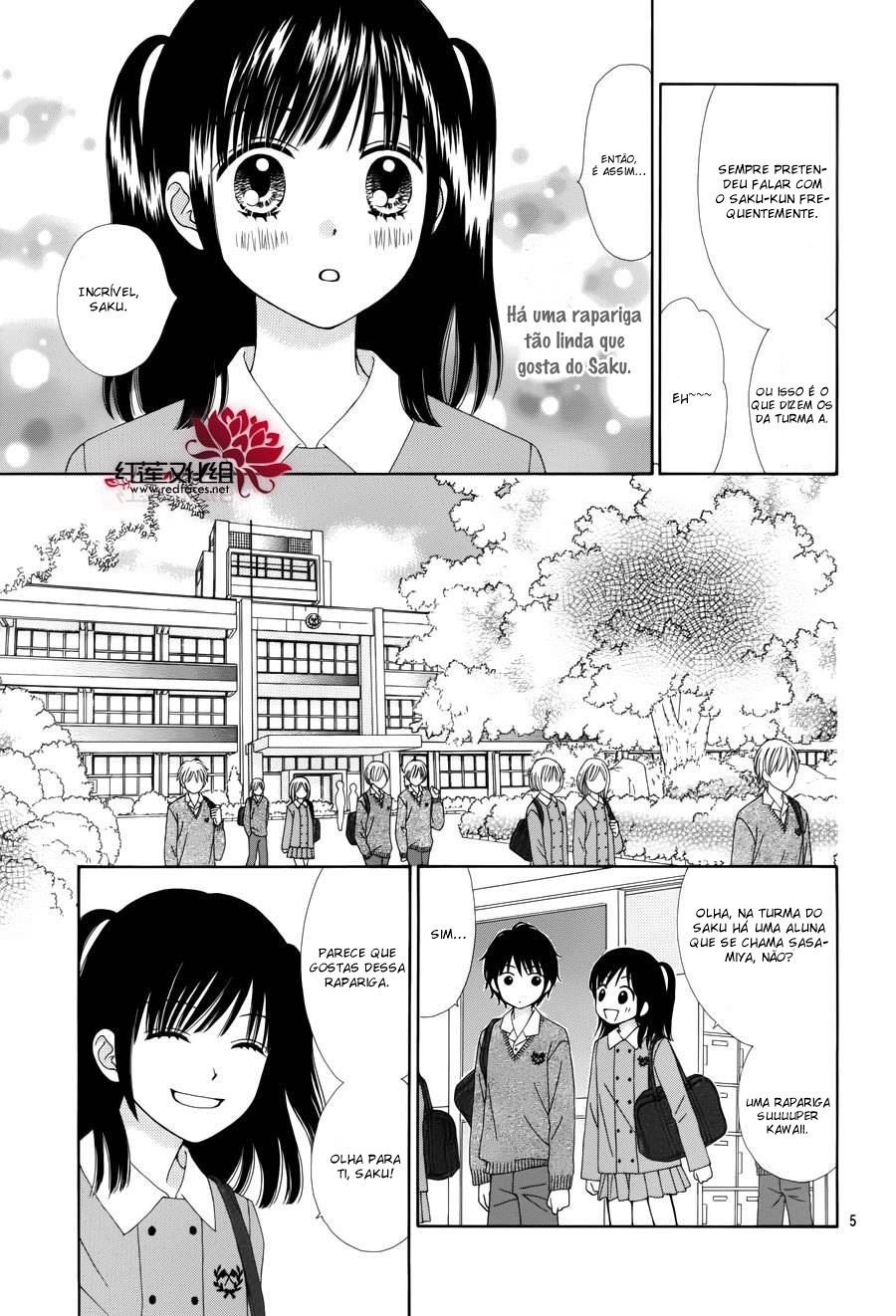 Marmalade Boy Little Vol. 1 Ch. 3 第11页