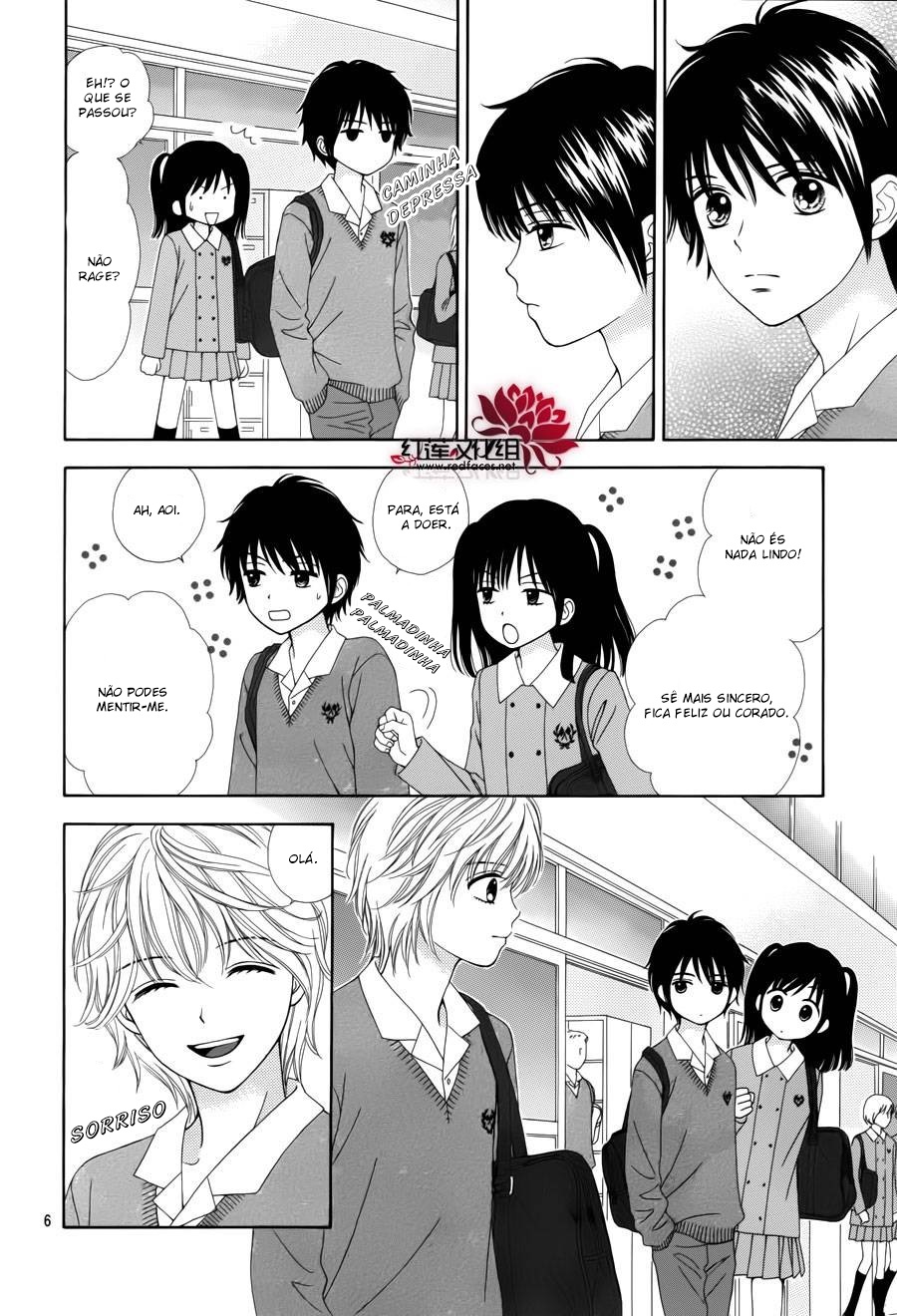 Marmalade Boy Little Vol. 1 Ch. 3 第12页