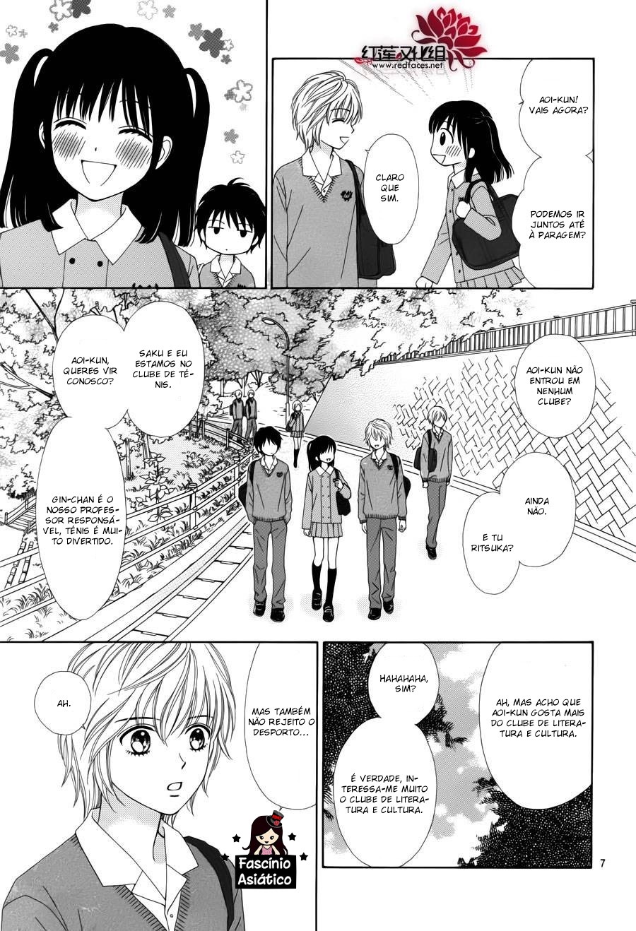 Marmalade Boy Little Vol. 1 Ch. 3 第13页