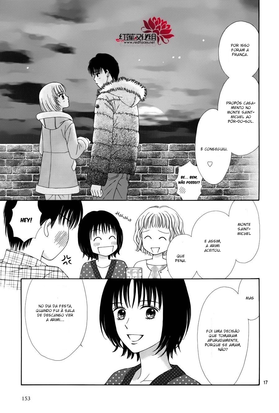 Marmalade Boy Little Vol. 1 Ch. 3 第23页