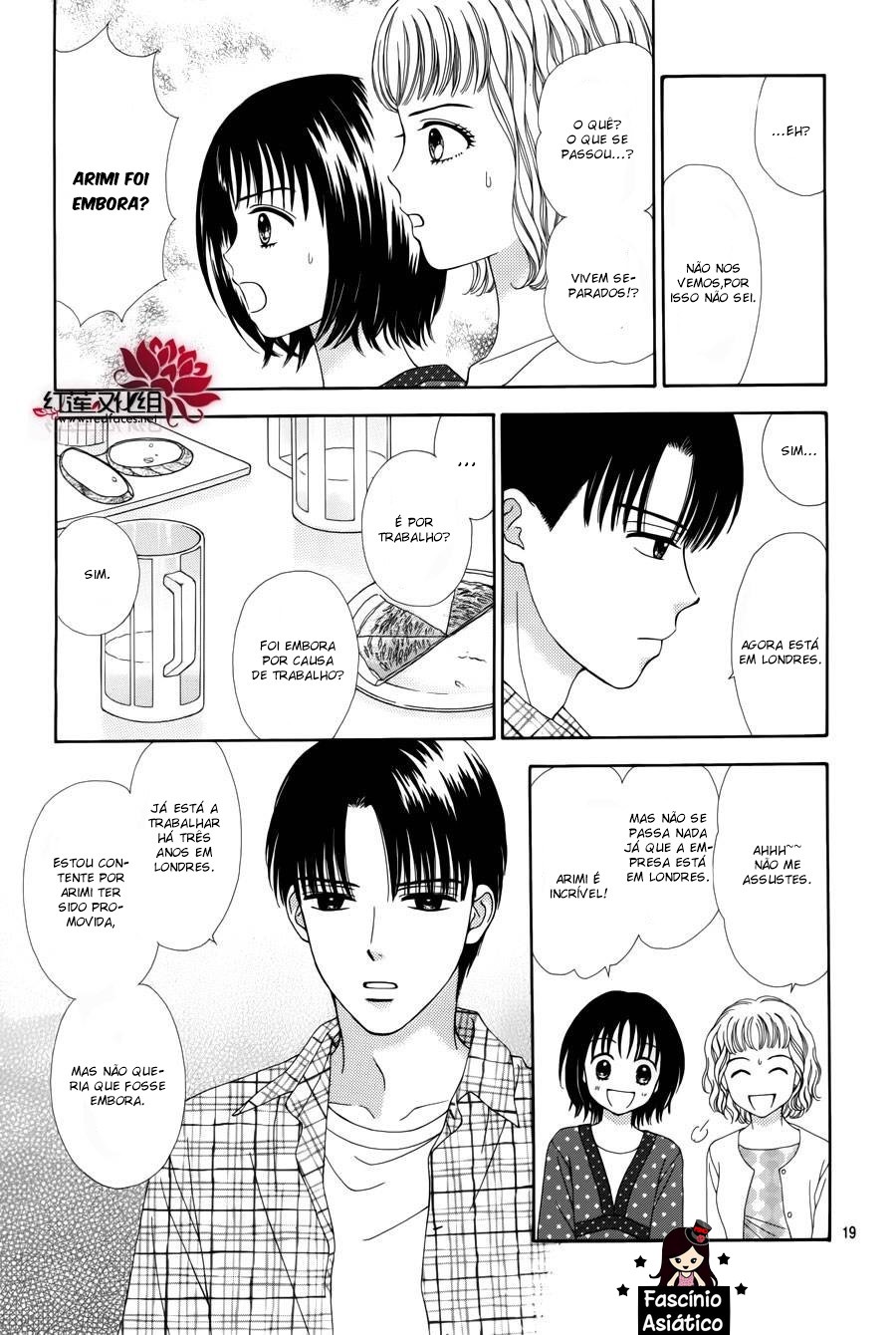 Marmalade Boy Little Vol. 1 Ch. 3 第25页
