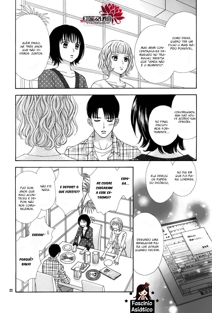 Marmalade Boy Little Vol. 1 Ch. 3 第26页