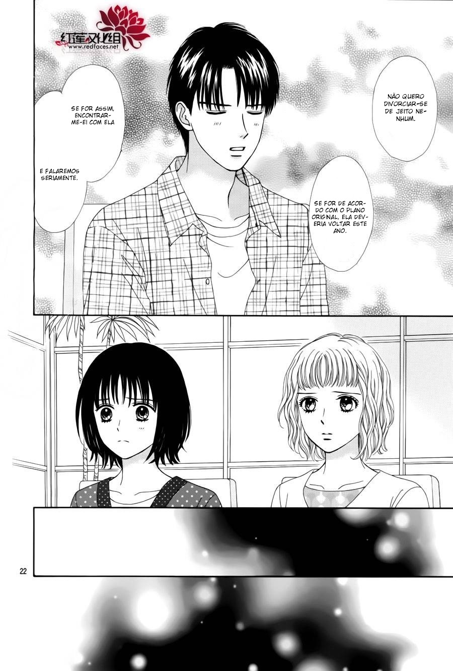 Marmalade Boy Little Vol. 1 Ch. 3 第28页