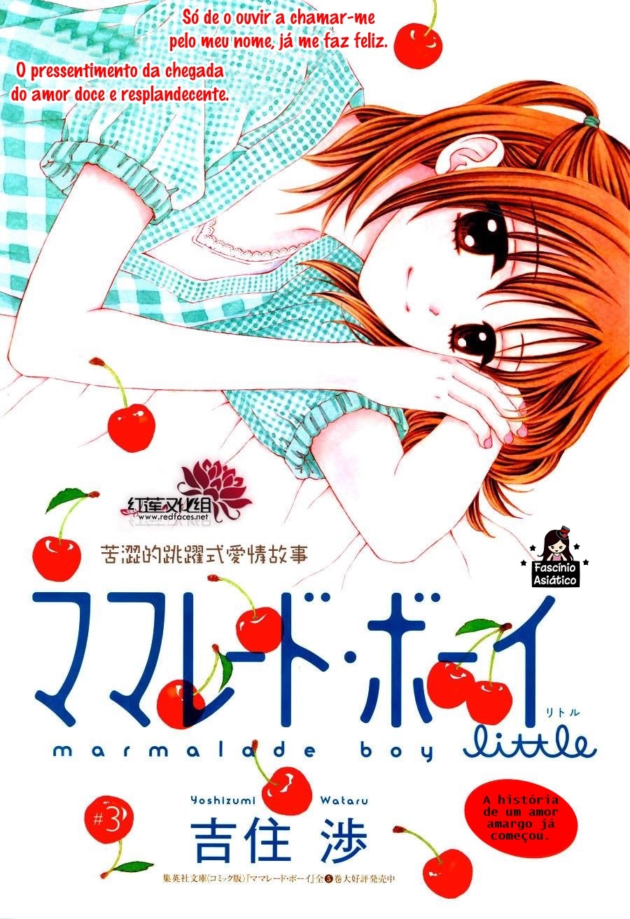 Marmalade Boy Little Vol. 1 Ch. 3 第5页