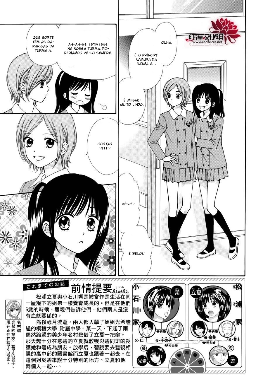 Marmalade Boy Little Vol. 1 Ch. 3 第7页