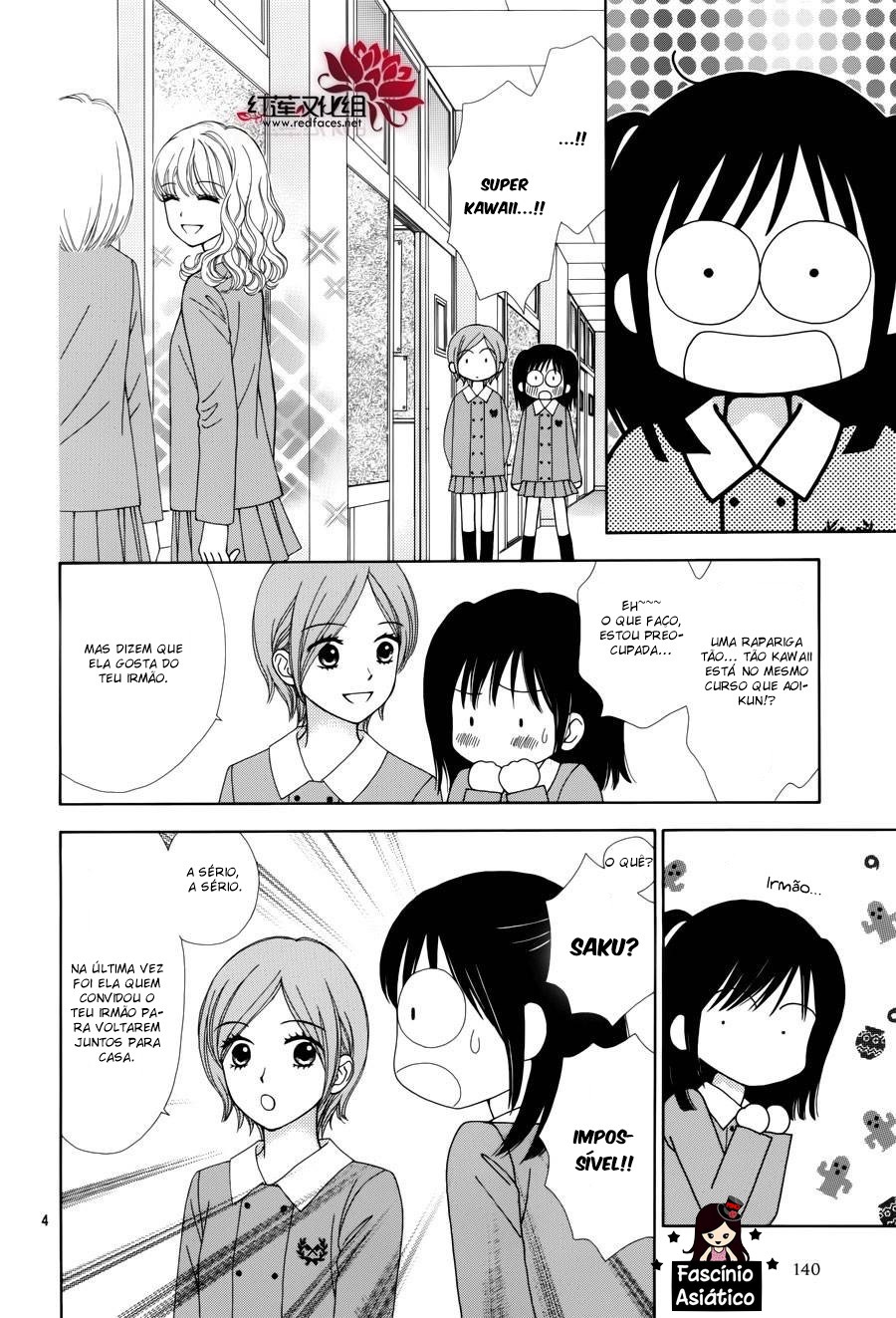 Marmalade Boy Little Vol. 1 Ch. 3 第10页
