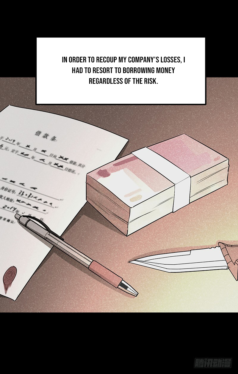 Against The Heaven's Destiny Ch. 1 第16页