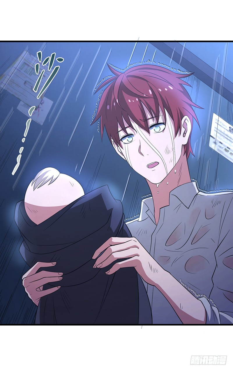 Against The Heaven's Destiny Ch. 1 第20页