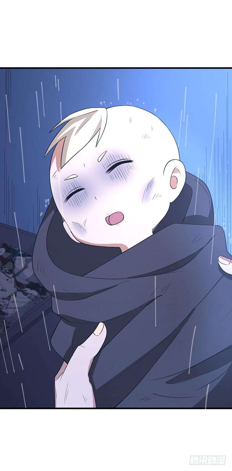 Against The Heaven's Destiny Ch. 1 第21页