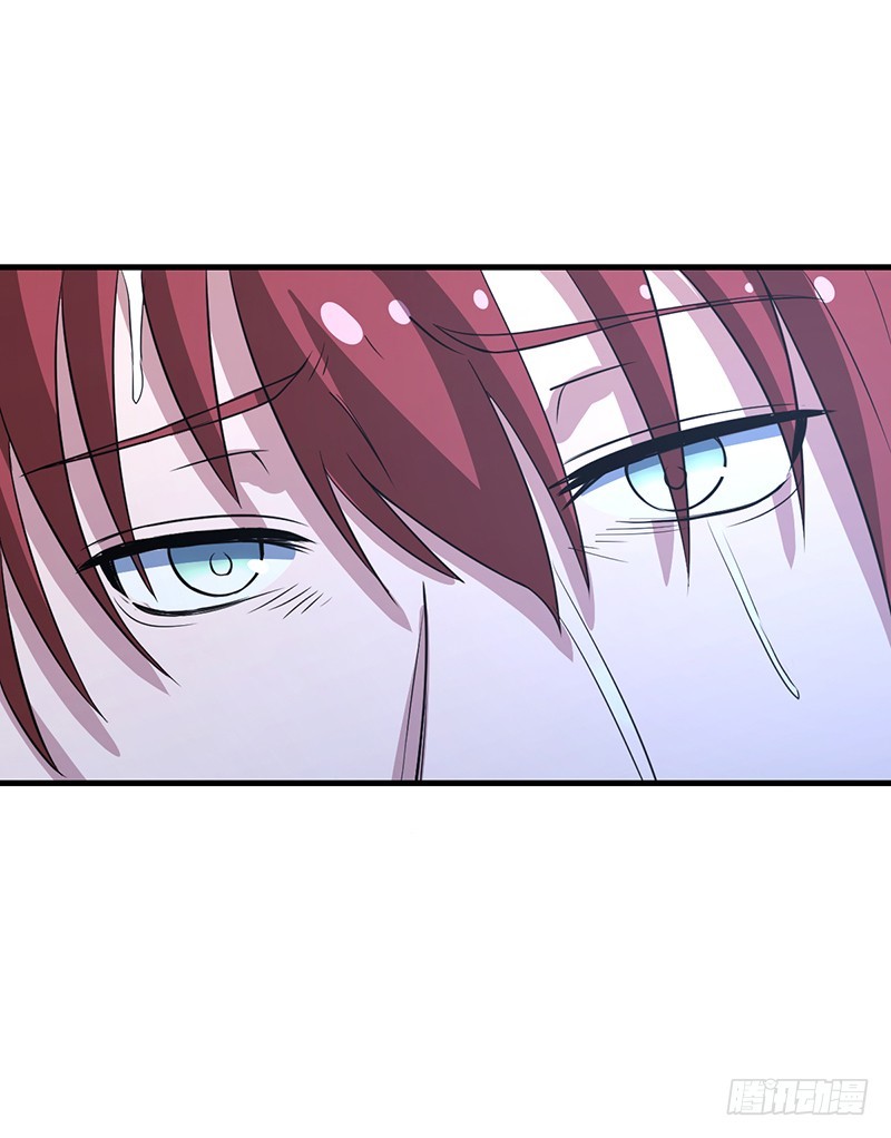 Against The Heaven's Destiny Ch. 1 第22页