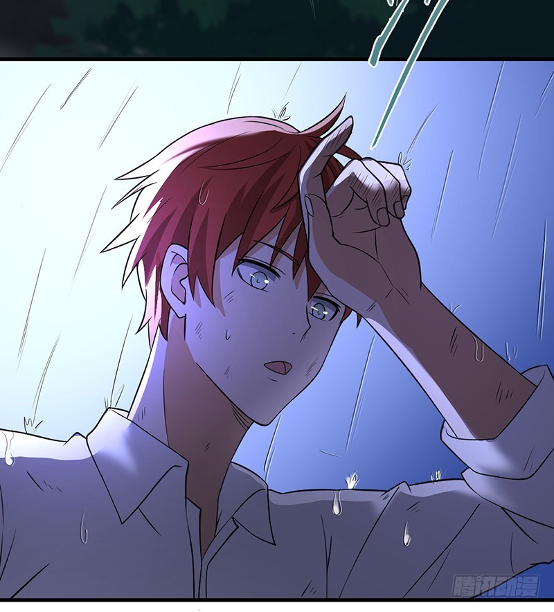 Against The Heaven's Destiny Ch. 1 第27页