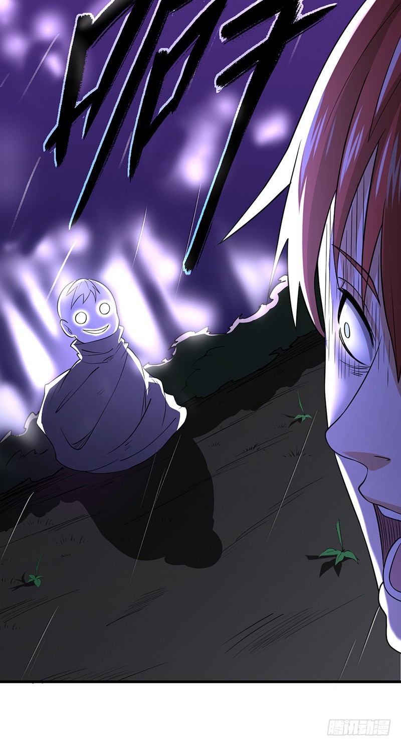 Against The Heaven's Destiny Ch. 1 第30页