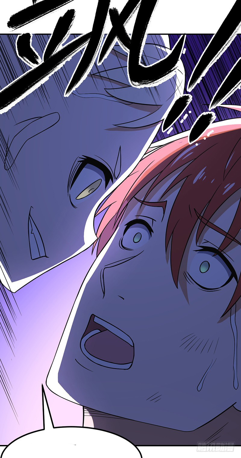 Against The Heaven's Destiny Ch. 1 第34页