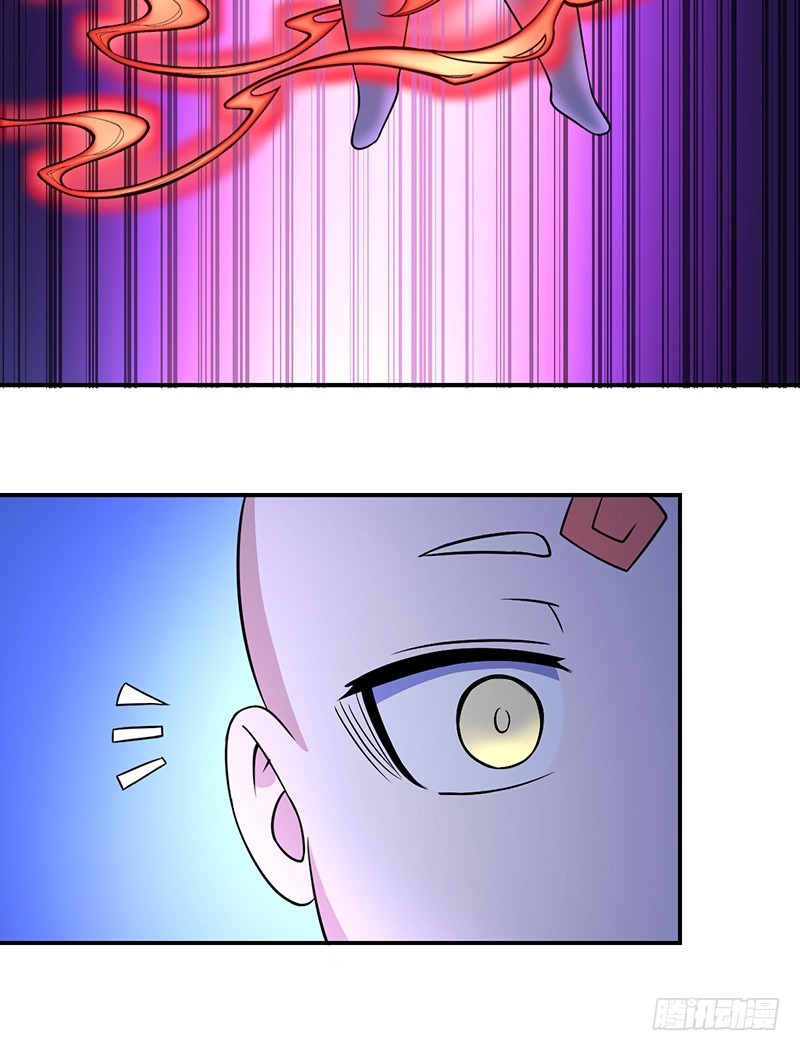 Against The Heaven's Destiny Ch. 1 第36页