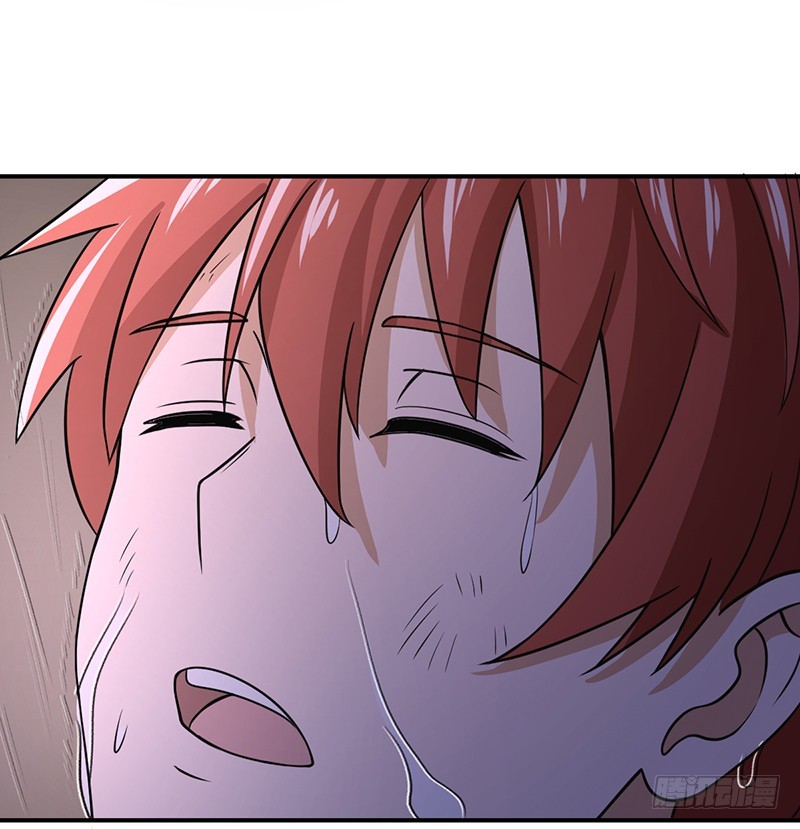 Against The Heaven's Destiny Ch. 1 第41页