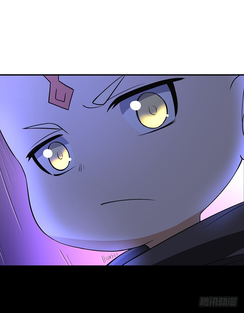 Against The Heaven's Destiny Ch. 1 第42页