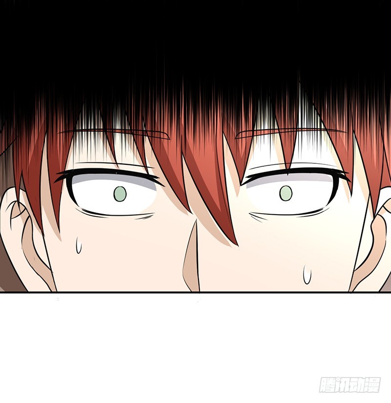 Against The Heaven's Destiny Ch. 1 第44页