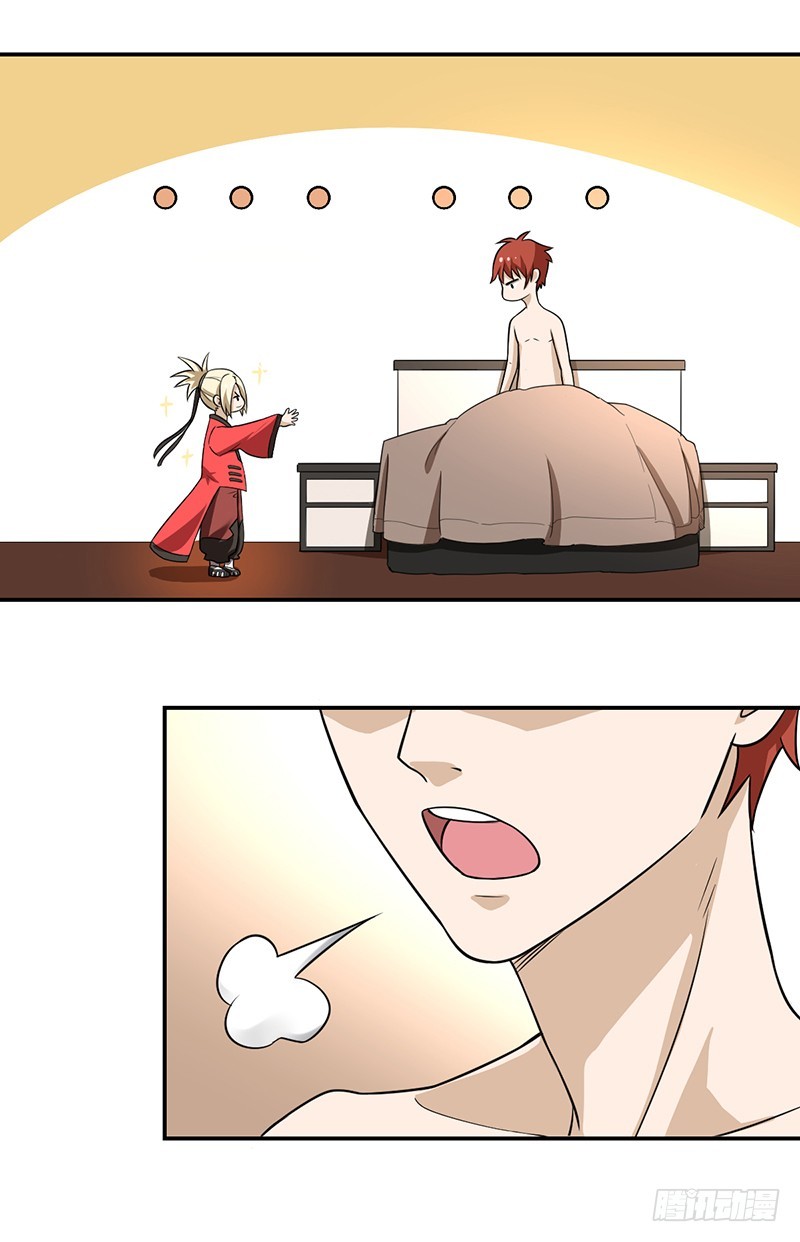 Against The Heaven's Destiny Ch. 1 第60页