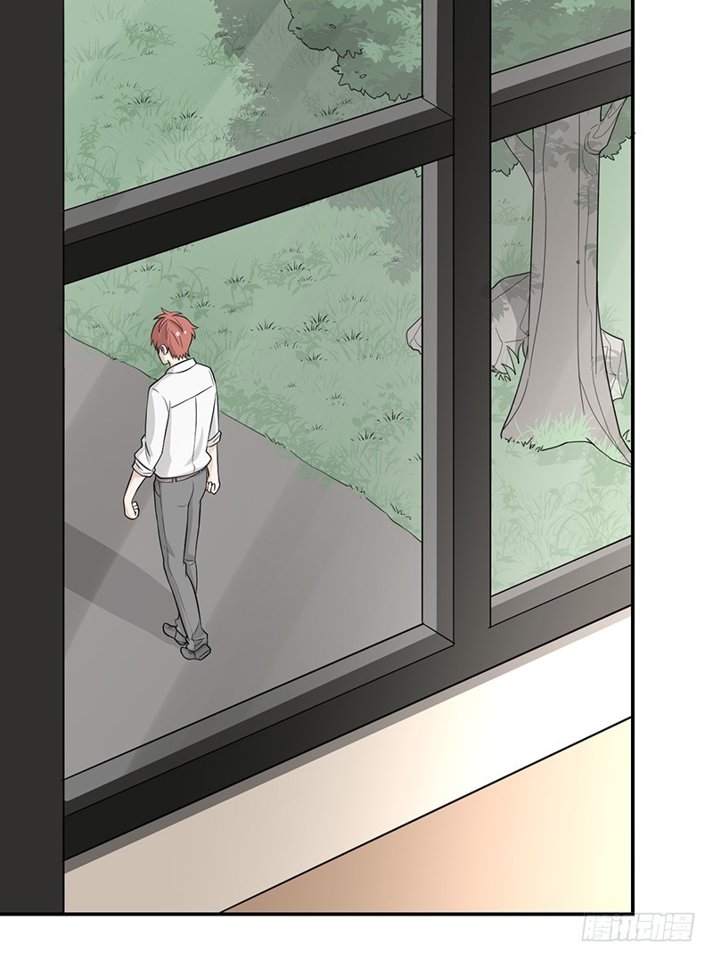 Against The Heaven's Destiny Ch. 1 第62页